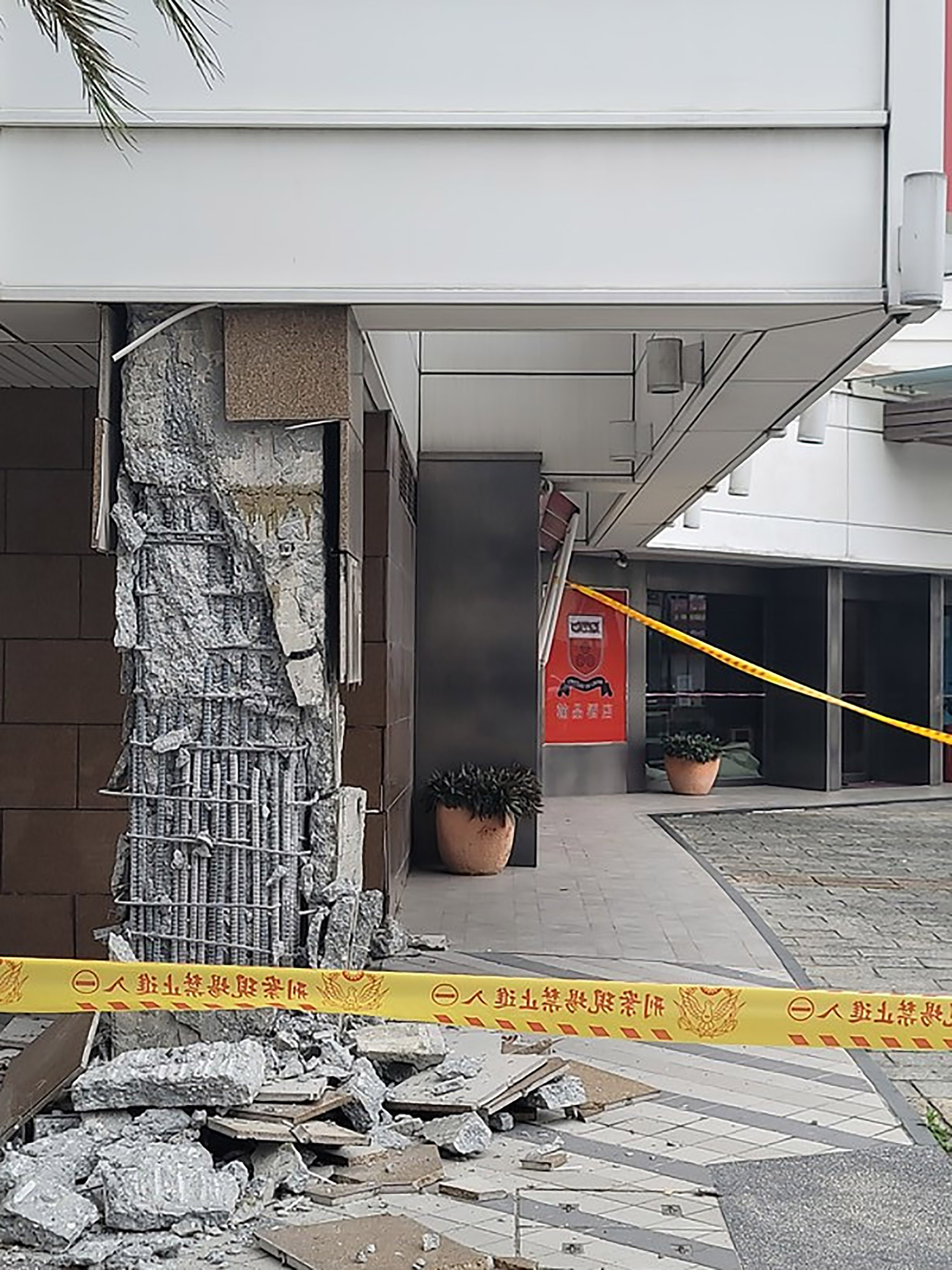 Piler béton fortement endommagé